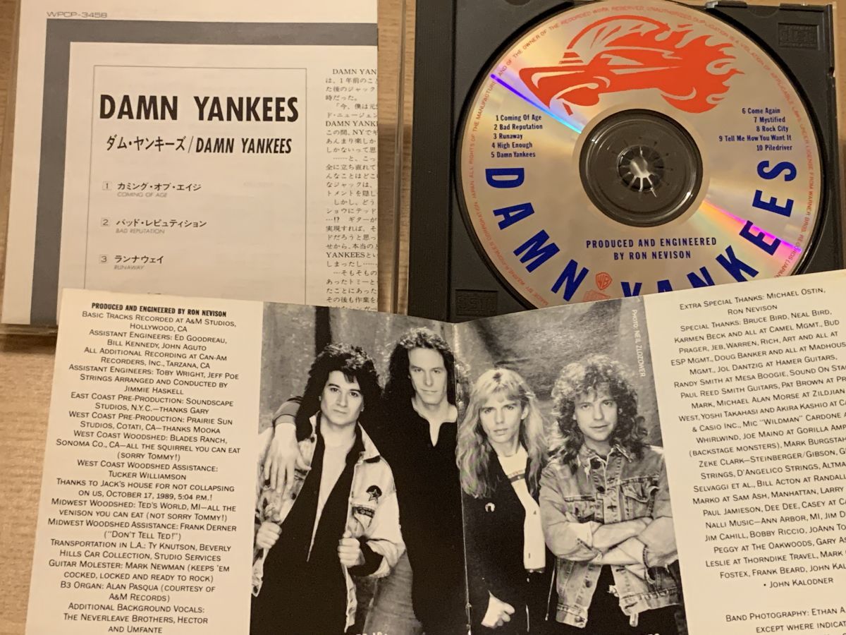 ダム・ヤンキーズ DAMN YANKEES 【CD】 - メルカリ