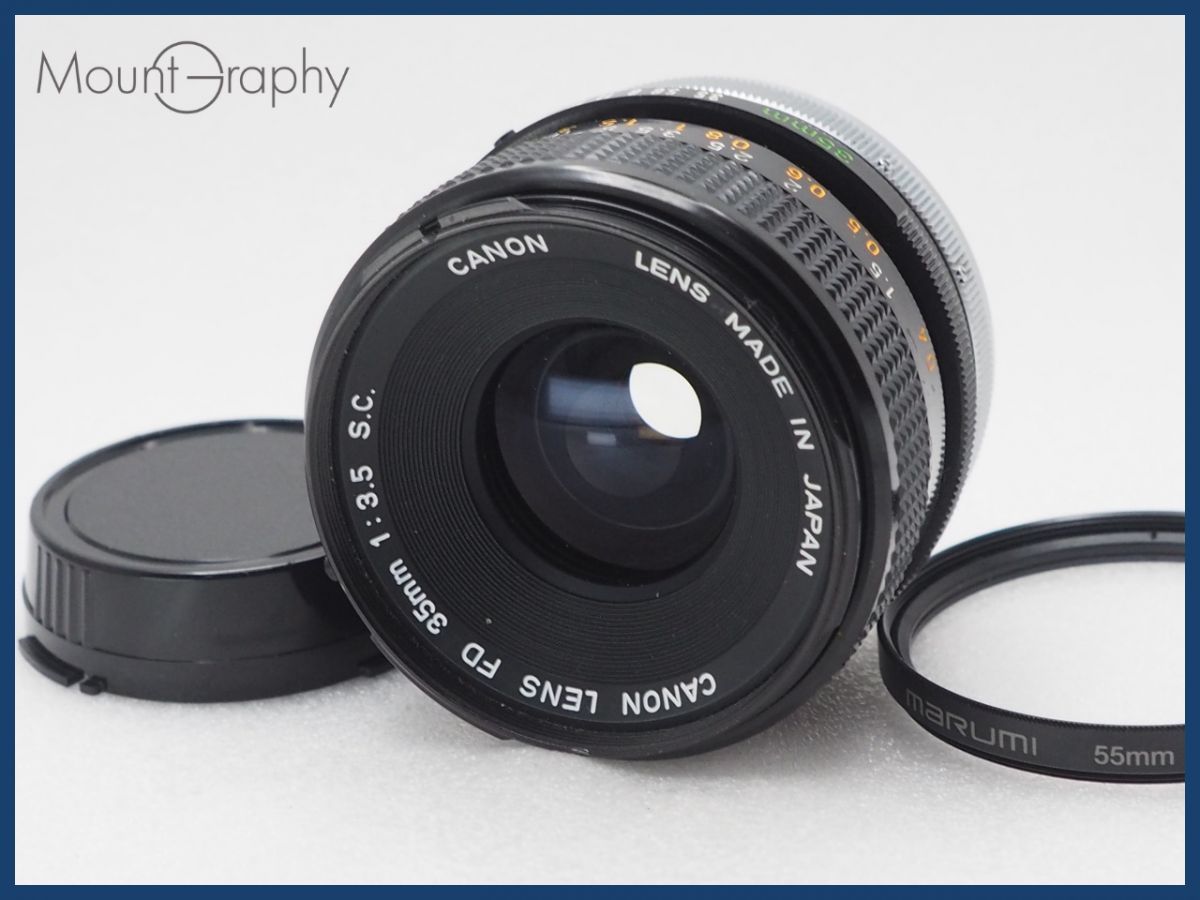 CANON キヤノン FD 35 mm F 3 5 S C レンズフィルター付 同梱無料 i 10741