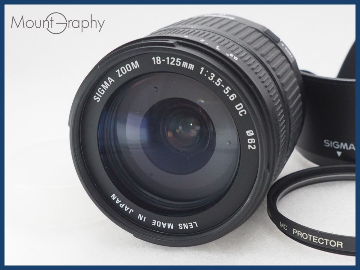 上 SIGMA シグマ DC 18 125 mm F 3 5 6 D 後キャップ フード付 ニコンF用 AF 同梱無料 i 10749
