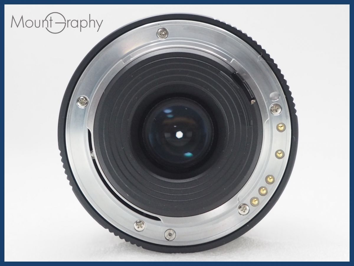 AL 後キャップ付