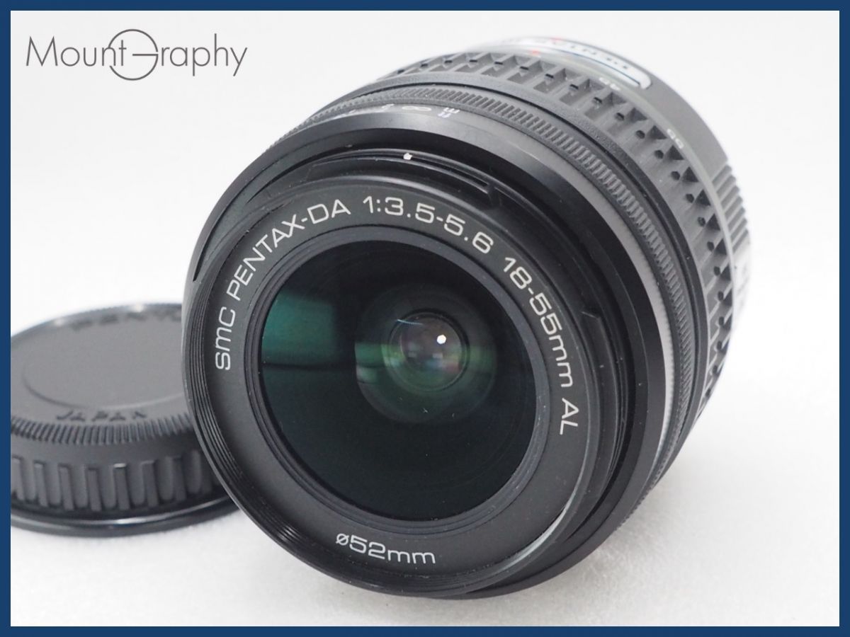 上 PENTAX ペンタックス SMC DA 18 55 mm F 3 5 6 AL 後キャップ付 同梱無料 i 10755