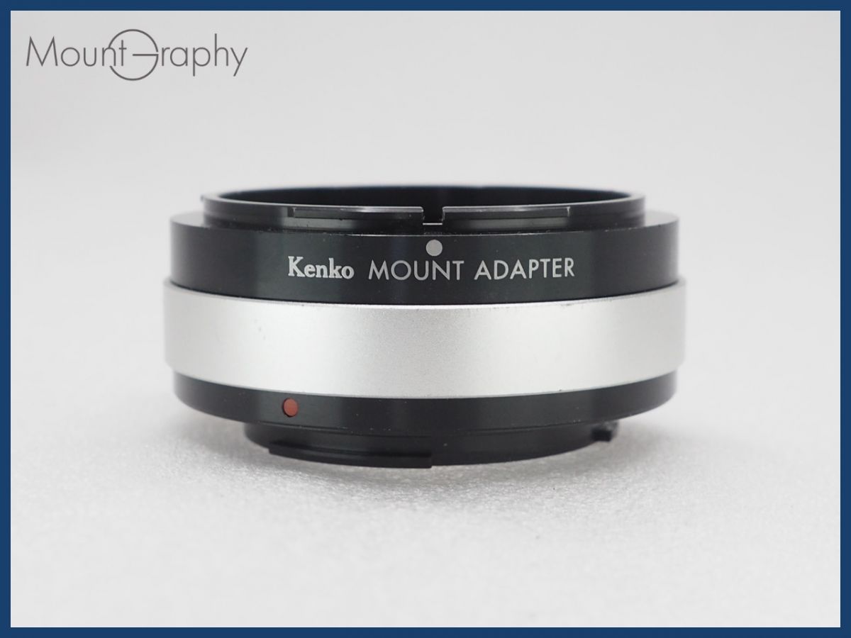 Kenko ケンコー MOUNT ADAPTER for CONTAX YASHICA - EOS M 同梱無料 i 10758