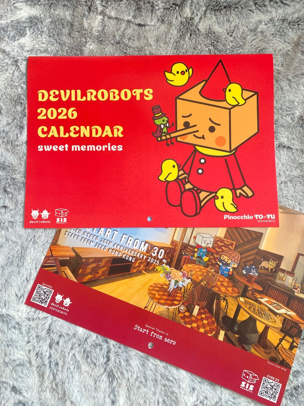 2026 オリジナルカレンダー】オマケ付き - メルカリ