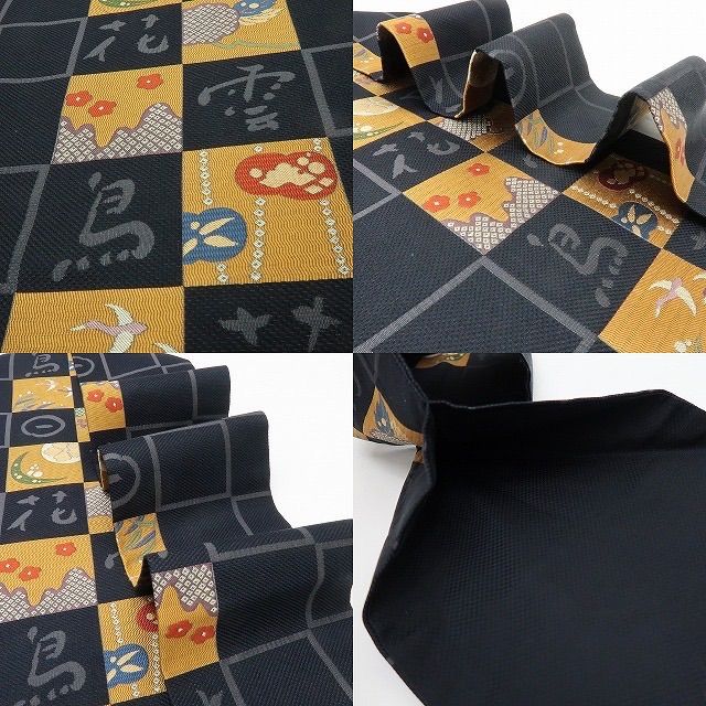  六花 RIKKA 正絹 なごや帯 着物 A 4068 名古屋帯 帯