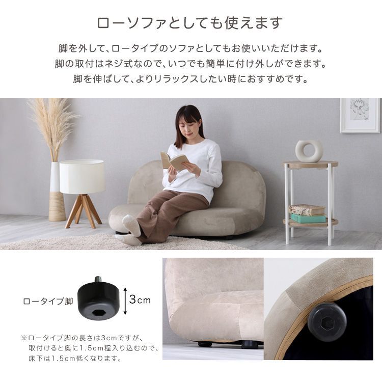 大人かわいいインテリア