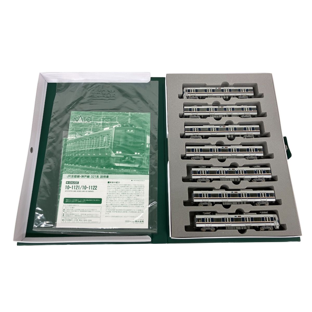 KATO 10-1122 321系 JR京都線 神戸線 4両増結セット Nゲージ 鉄道模型
