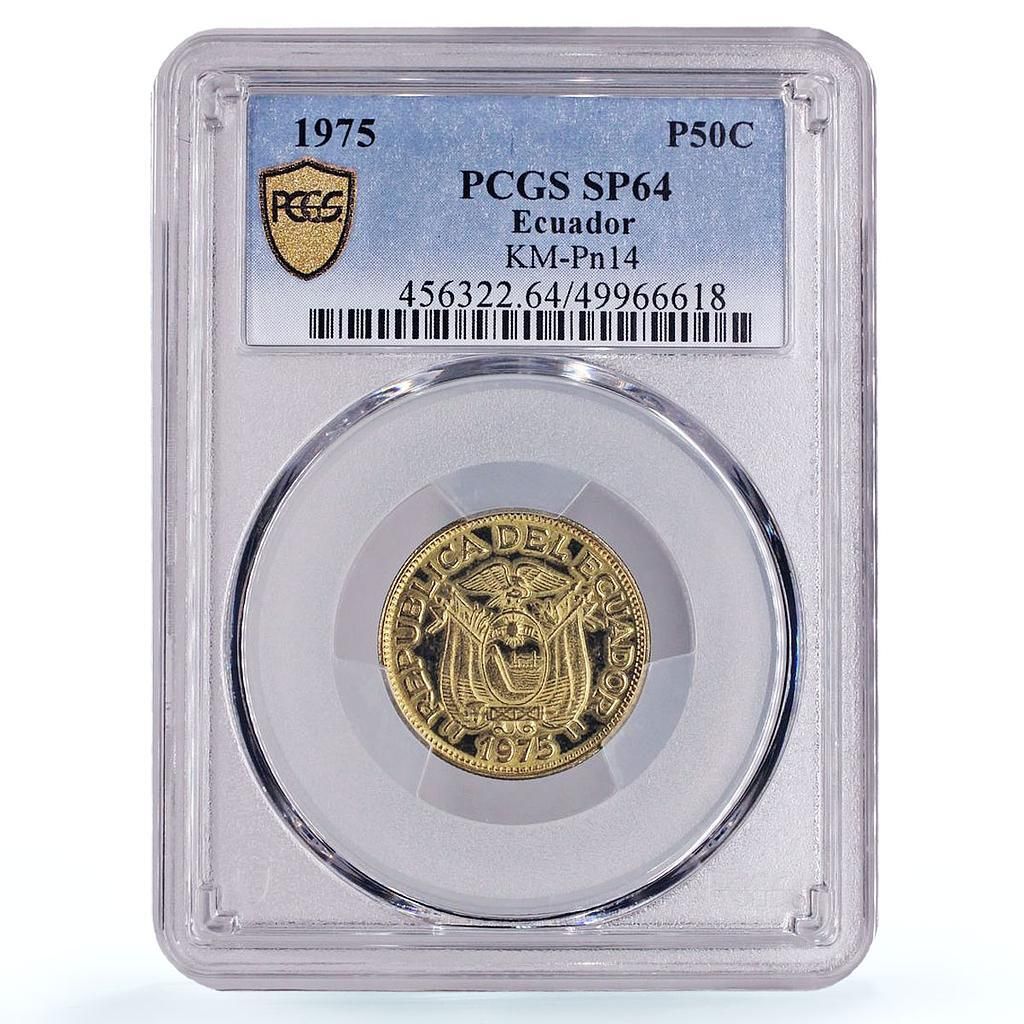 エクアドル 50センタボ 共和国貨幣パターントライアル KM-Pn 14 SP 64 PCGS コイン 1975