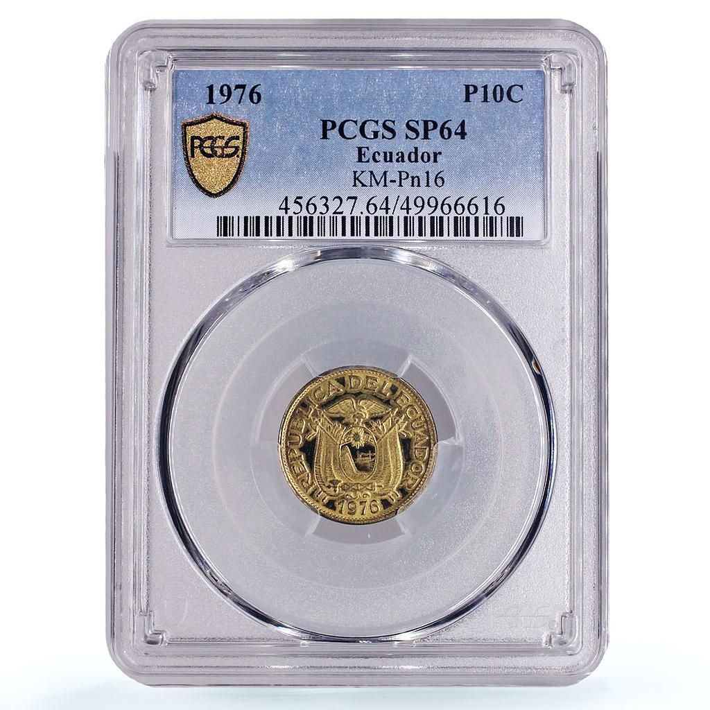 エクアドル 10 センタボ共和国 貨幣パターン トライアル KM-Pn16 SP64