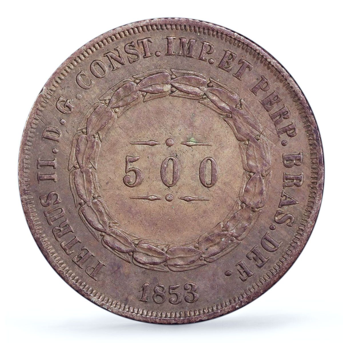 4083.　銀貨　美品　貴重　1908年　ブラジル　500レイス　海外硬貨 ブラジル 500レイス ペドロ2世貨幣 KM-464 AU58 PCGS 銀貨 1853年