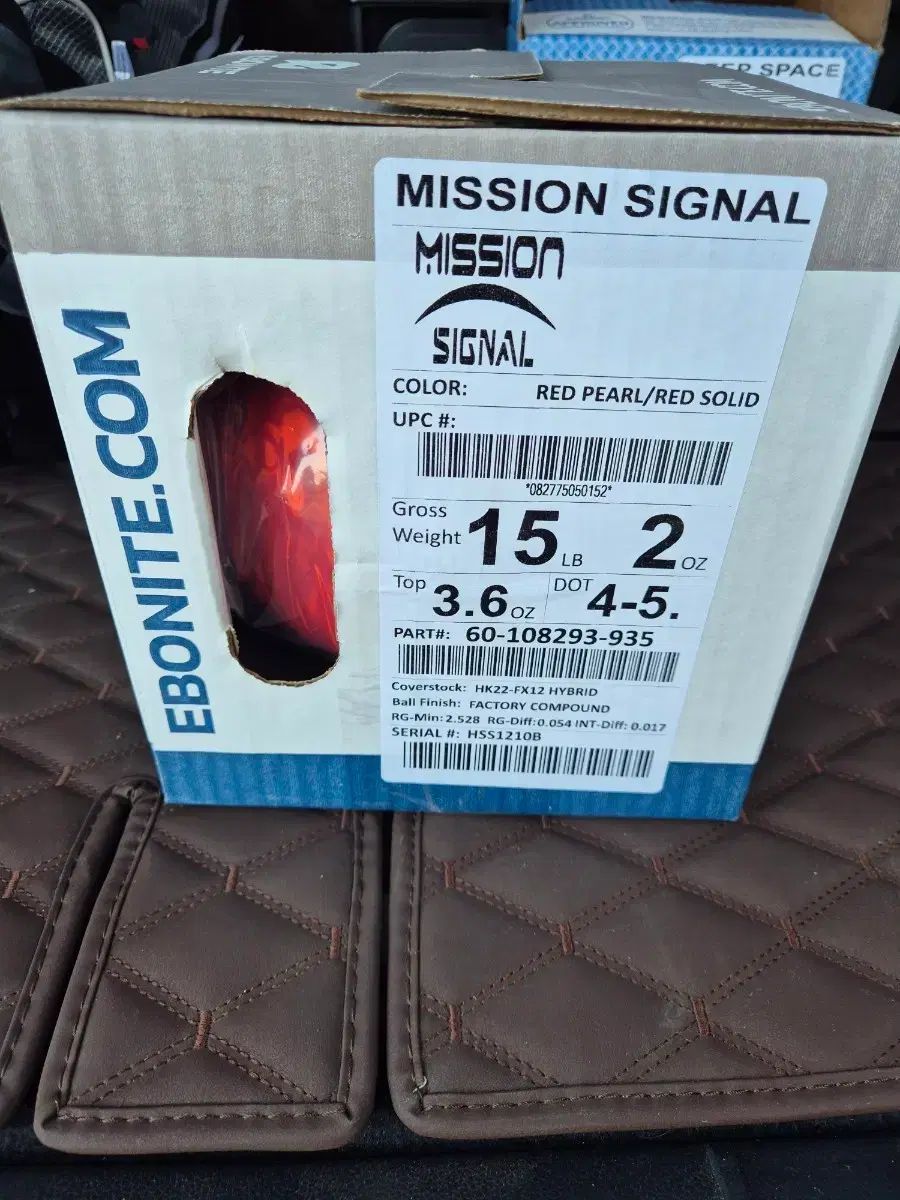 ミッションシグナル 15 p ボーリングボール