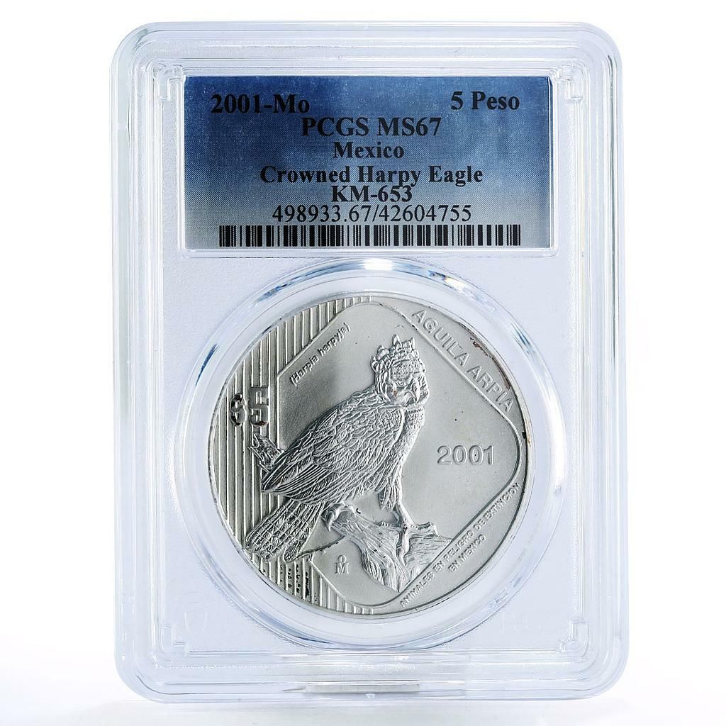 メキシコ 5ペソ 冠オウギワシ アギラ アルピア MS 67 PCGS 銀貨 2001年