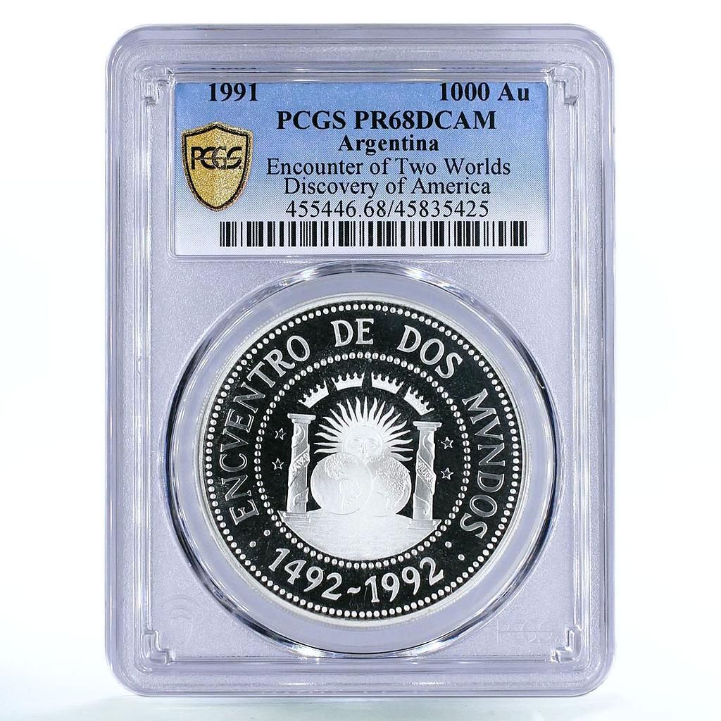 アルゼンチン 1000 アトラル 二つの世界の遭遇 PR 68 PCGS 銀貨 1991年