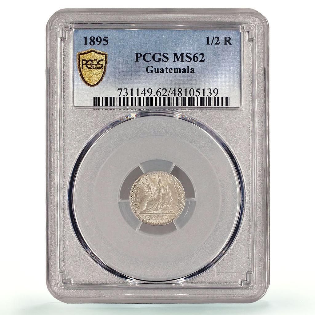 グアテマラ 1/2レアル 通常貨幣 リベルタッド リバティ MS62 PCGS 銀貨