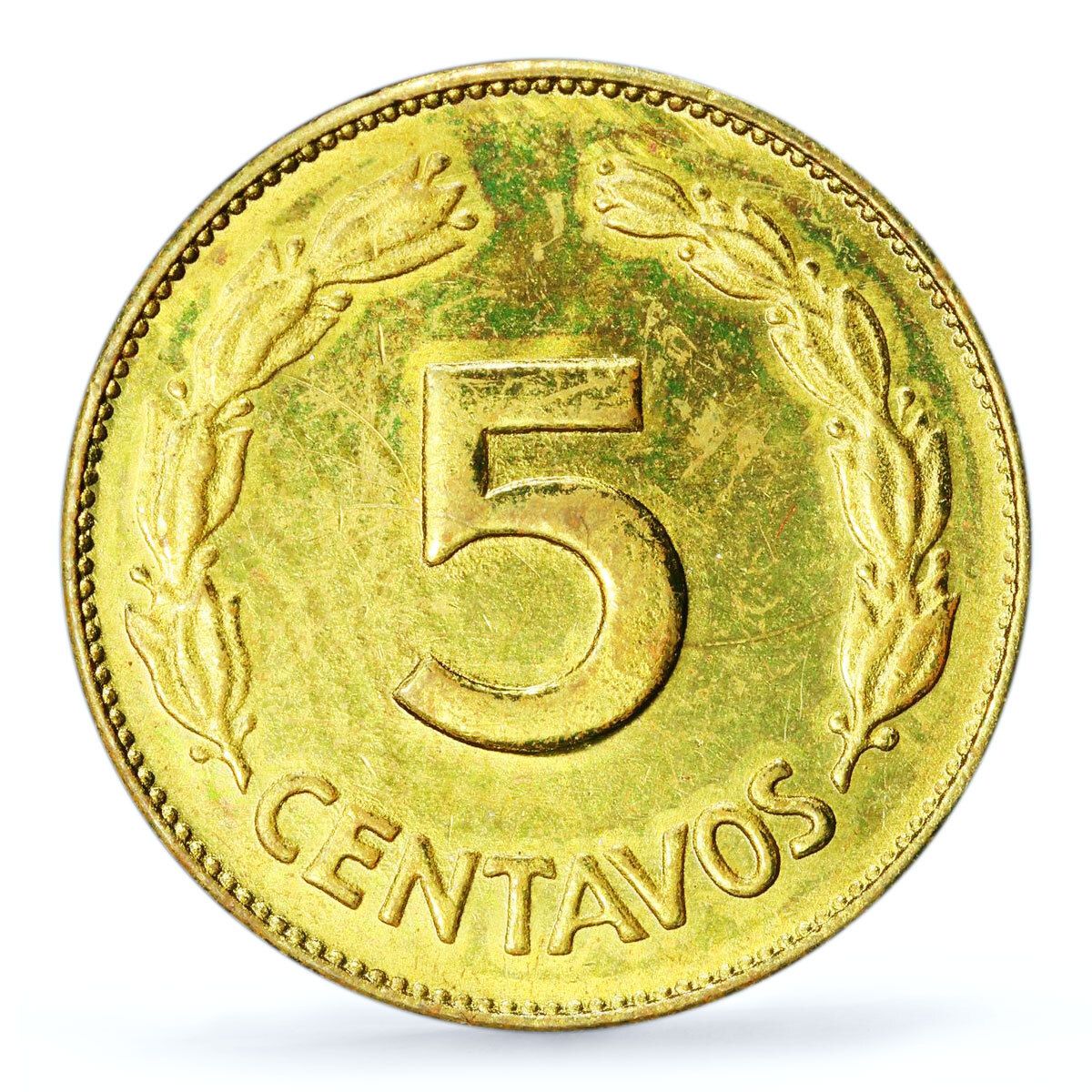 エクアドル 5センタボ共和国貨幣パターントライアル KM PnA 13 SP 64 PCGS コイン 1970年