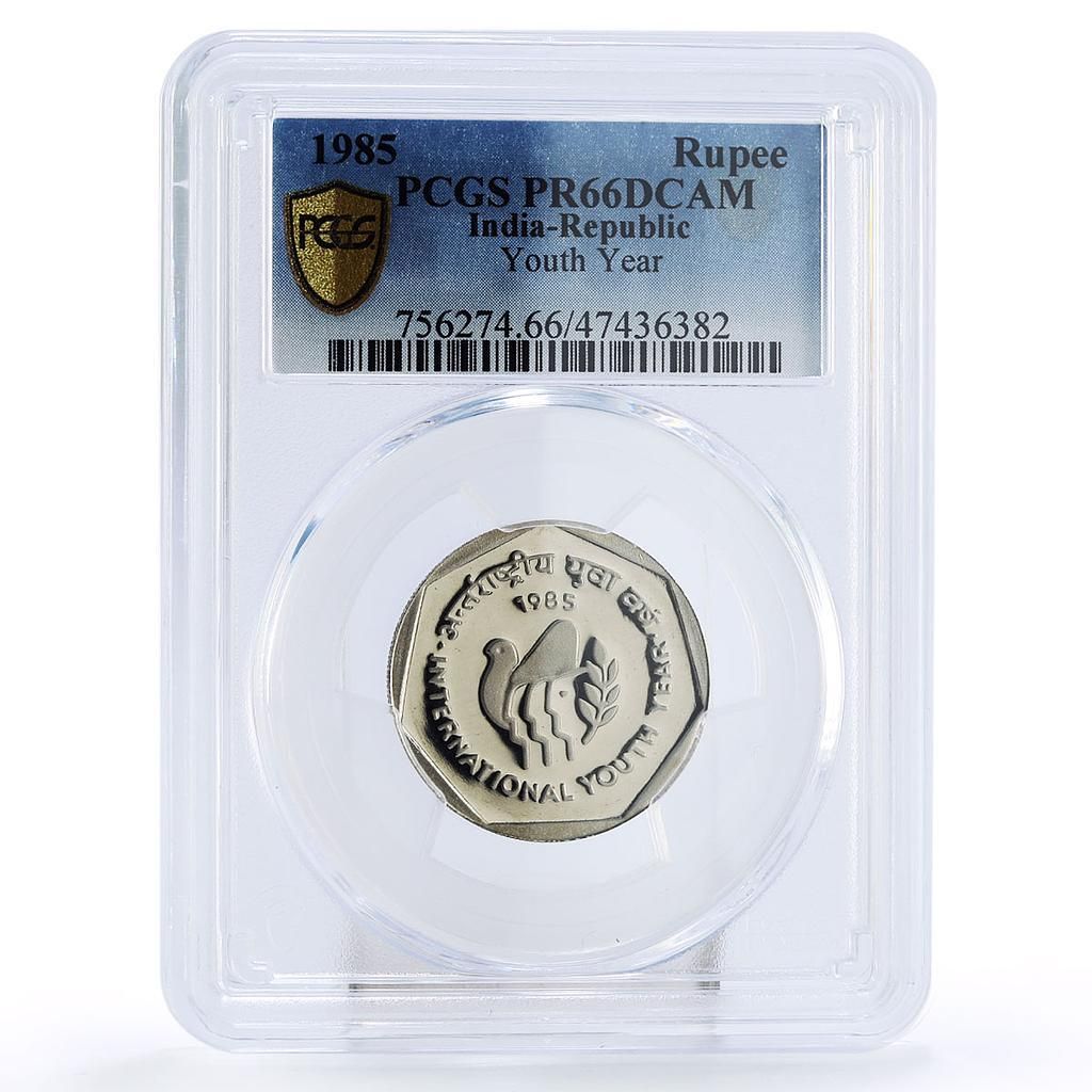 インド 1ルピー 国際青年年 鳩 鳥 PR 66 PCGS CuNi コイン 1985年