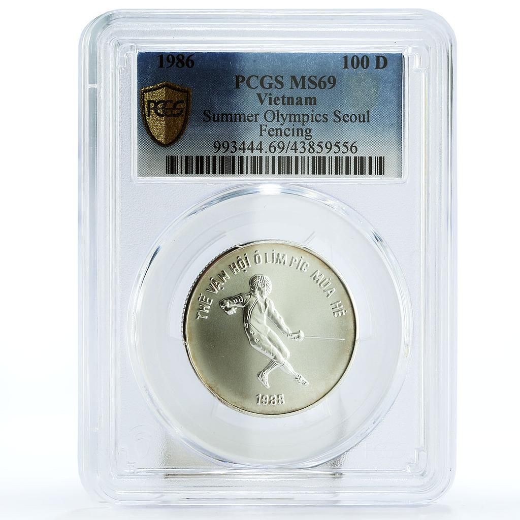 銀の鞭　オークション img220.jpg?v=1689651880