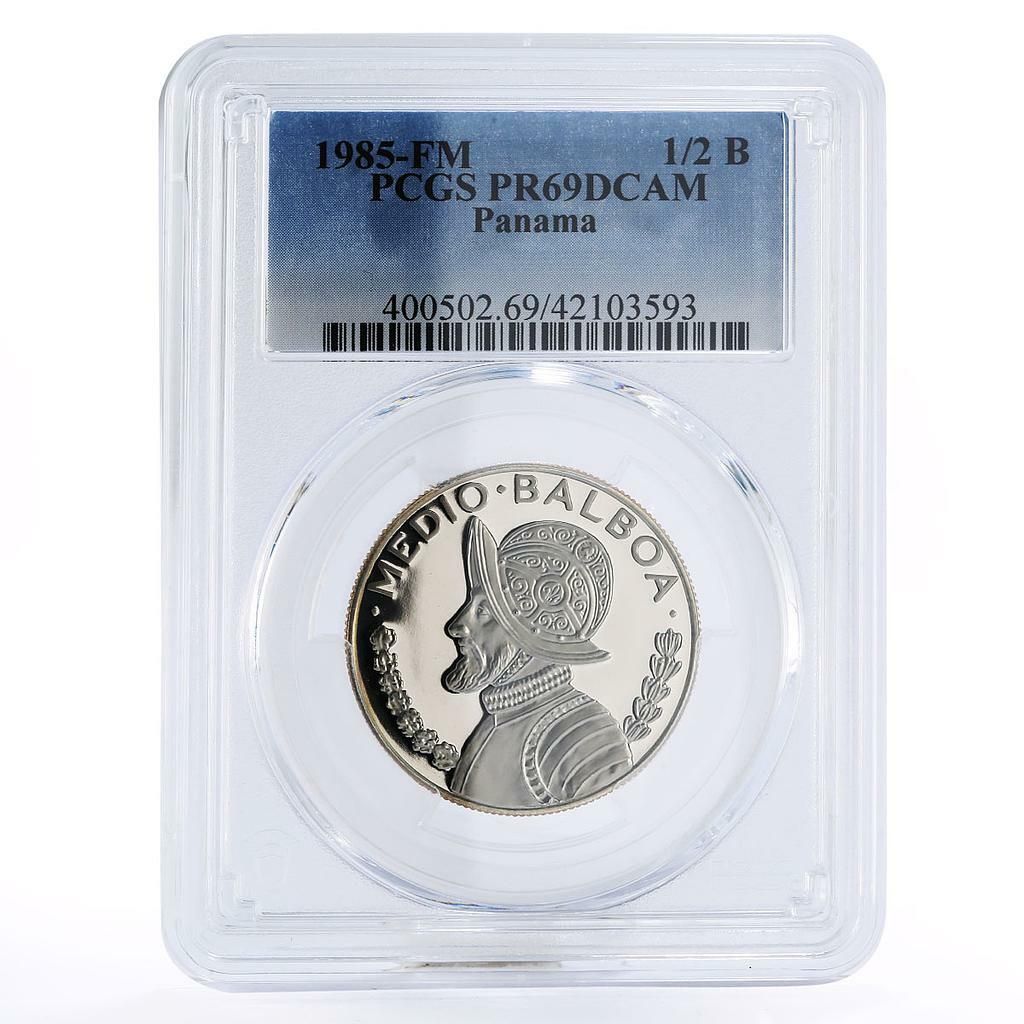 パナマ 1/2 バルボア エクスプローラー バスコ ヌネス デ バルボア