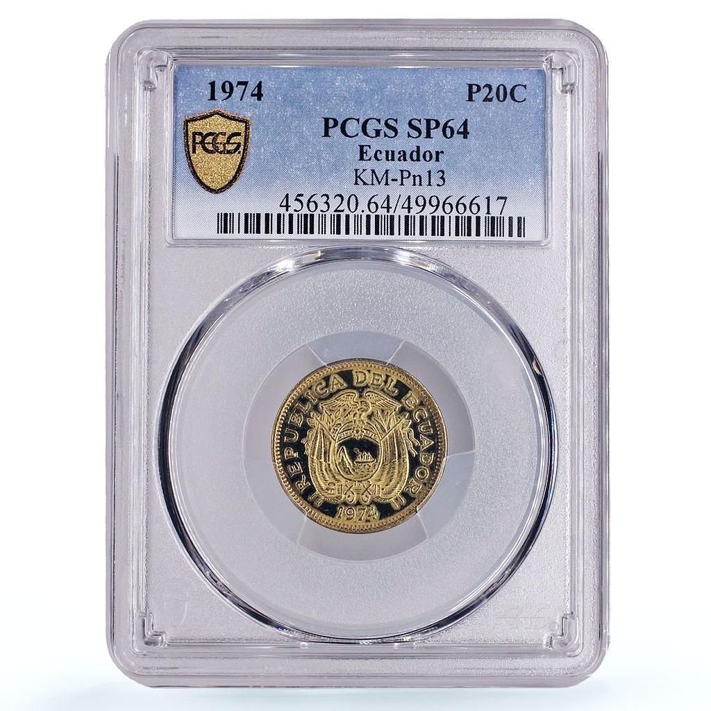 エクアドル 20センタボ 共和国貨幣パターントライアル KM-Pn 13 SP 64 PCGS コイン 1974年