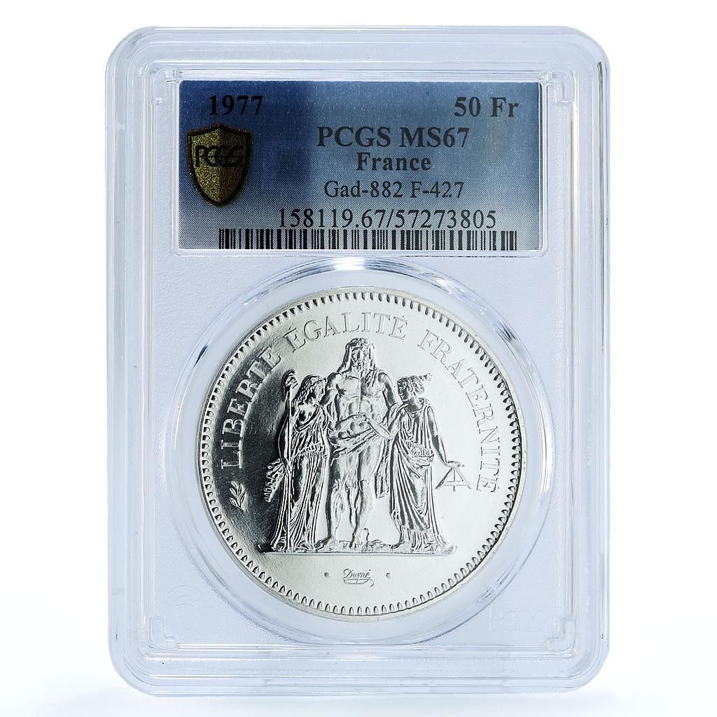 フランス 50フラン ヘラクレス KM-941.1 Gad-882 F-427 MS 67 PCGS