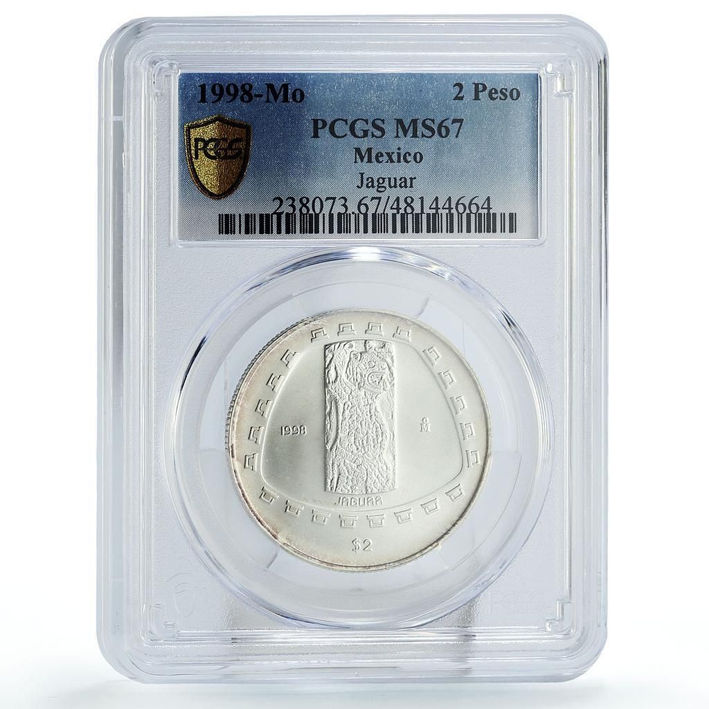 メキシコ 2ペソ プレコロンビアン ジャガー彫刻 MS 67 PCGS 銀貨 1998年