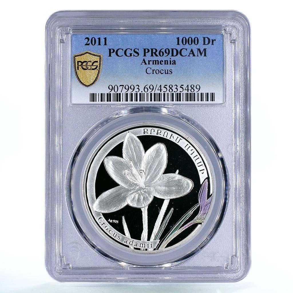 アルメニア 1000ドラム ワールド オブ フラワーズ クロコダイル サフランフローラ PR 69 PCGS 銀貨 2011年