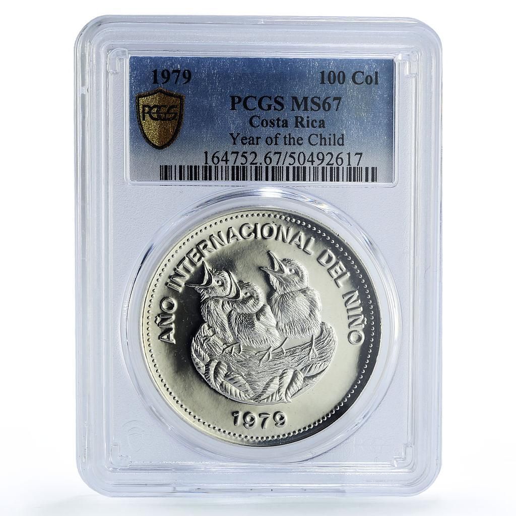 コスタリカ 100 コル ユニセフ セーブ ザ チルドレン チャイルドイヤー MS 67 PCGS コイン 1979
