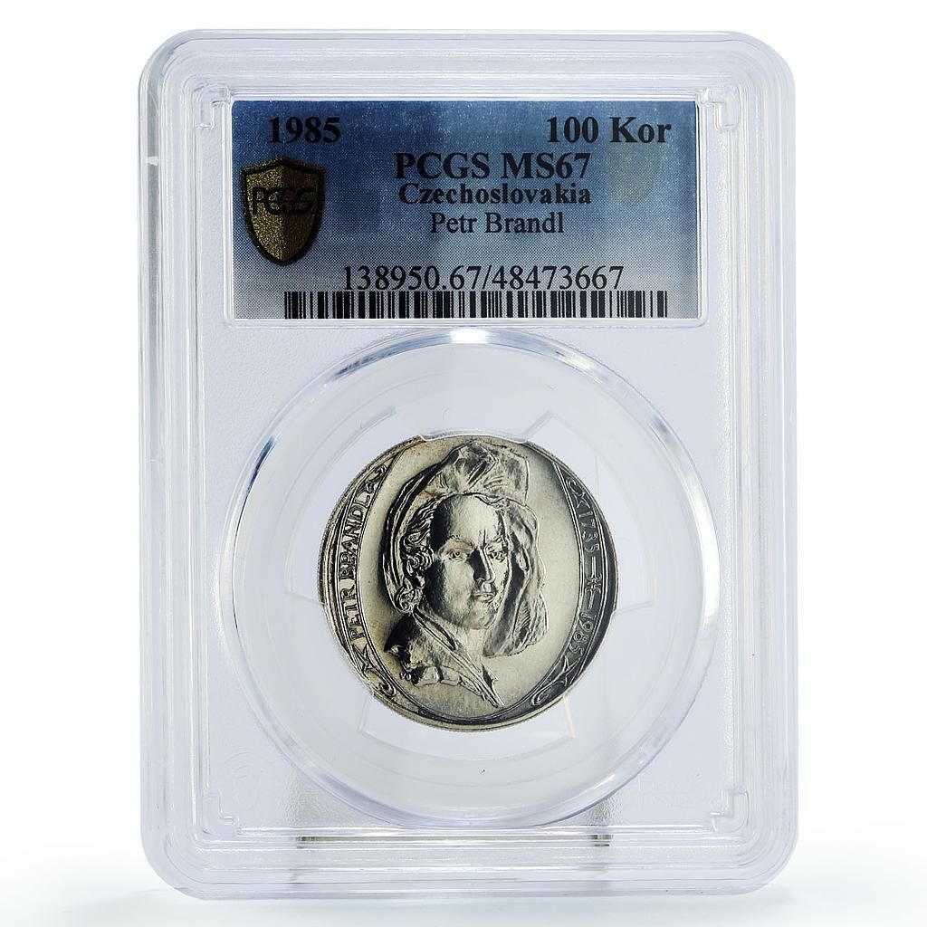 チェコスロバキア 100コルナ 画家 ペトル・L・アート MS67 PCGS 銀貨