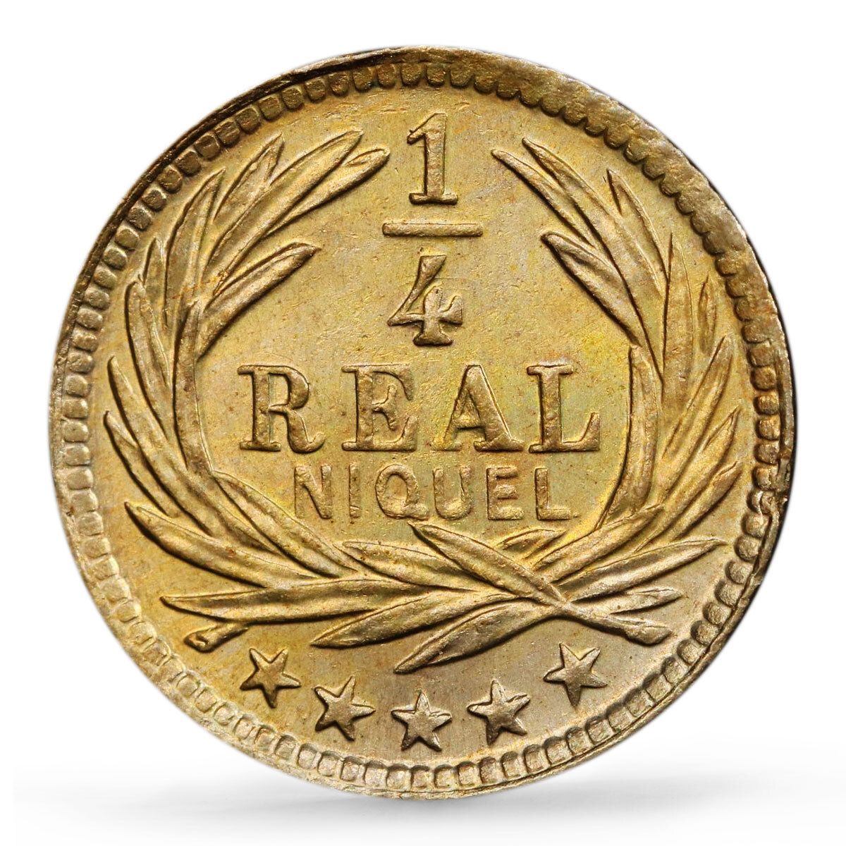 旧貨幣 グアテマラ白銅貨1/2レアル(1900年)KM176 risa 旧貨幣