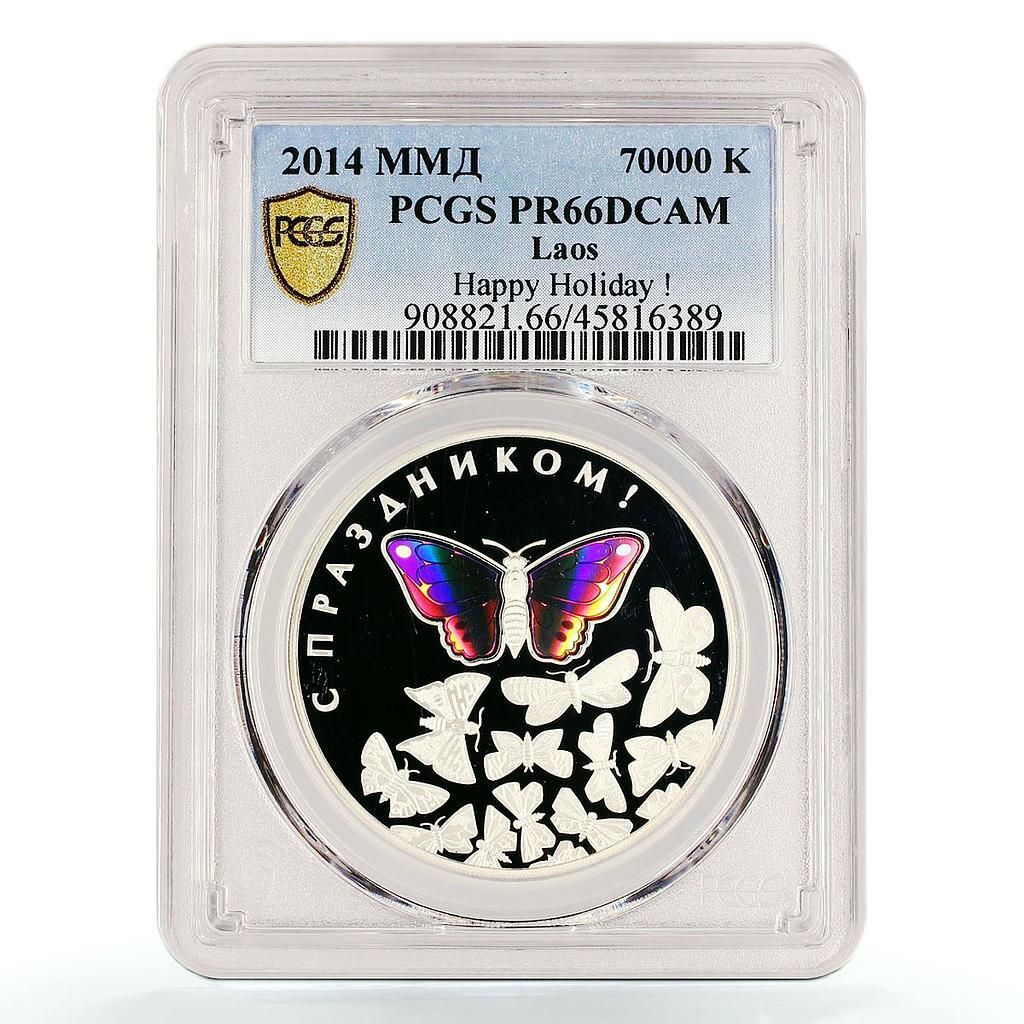 ラオス 70000キップ ハッピーホリデーバタフライ PR 66 PCGS ホログラム銀貨 2014年