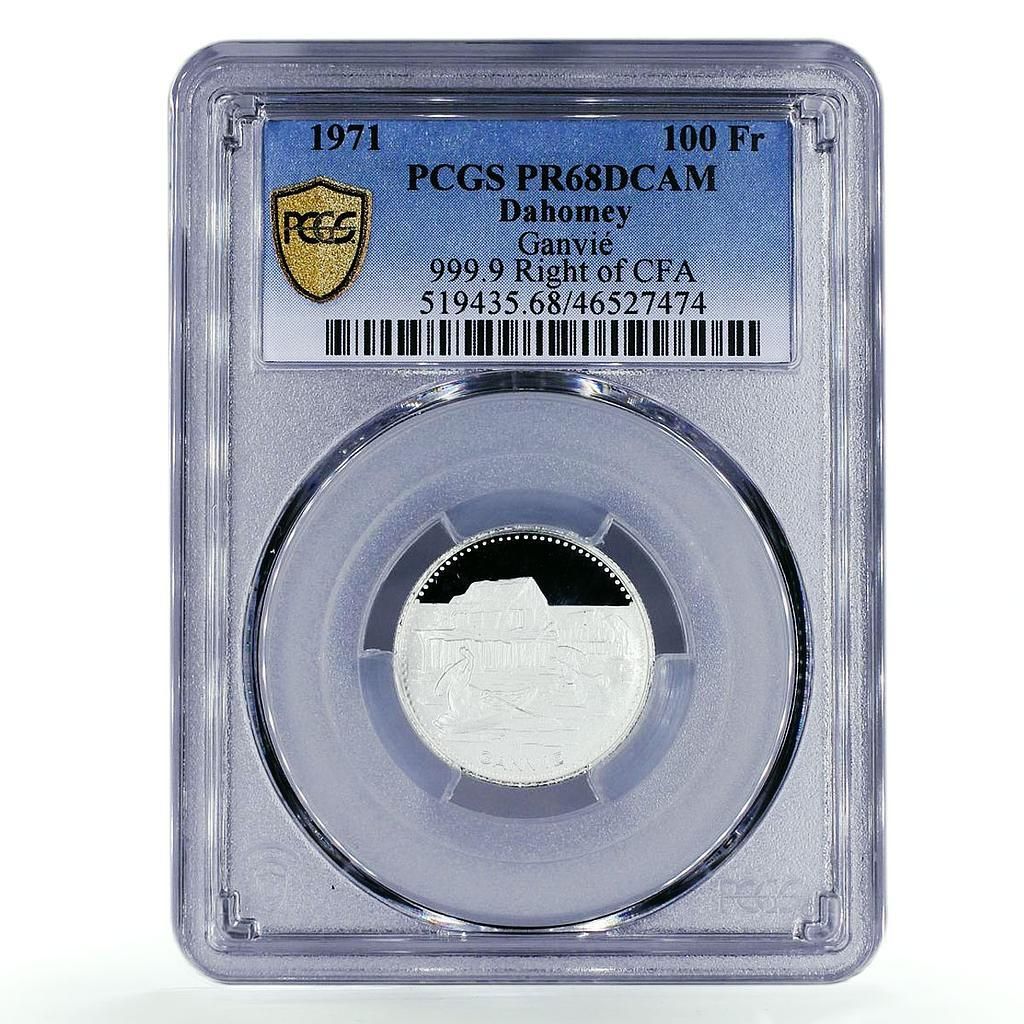 ベナン ダホメー 100フラン 独立記念 ガンヴィエ船 PR68 PCGS 銀貨 1971年