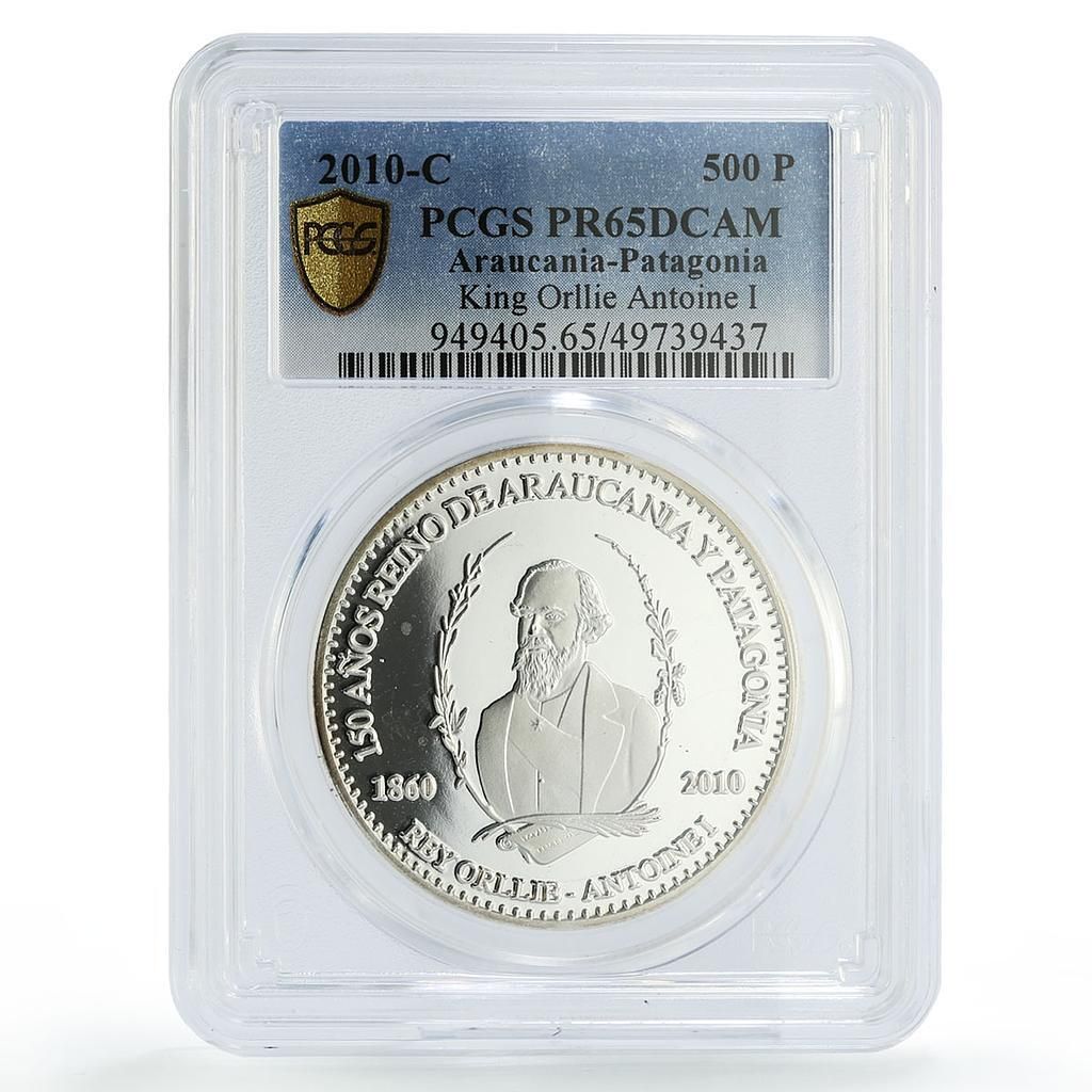 フランス アラウカニア パタゴニア 500ペソ オルリー アントワーヌ1世 PR 65 PCGS 銀貨 2010年