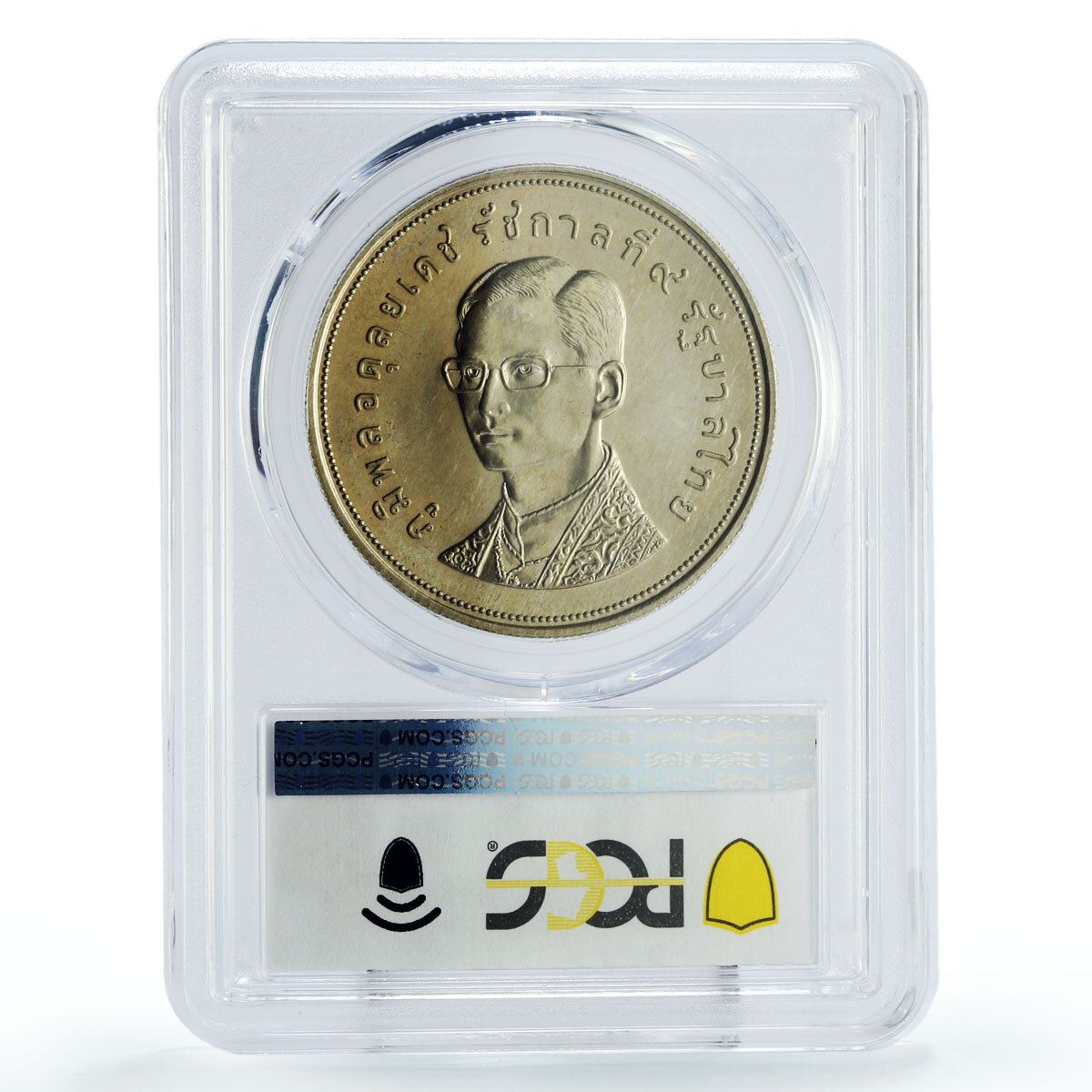 タイ 50バーツ 保護野生動物 サイ 動物 MS66 PCGS 銀貨 1974年 - メルカリ