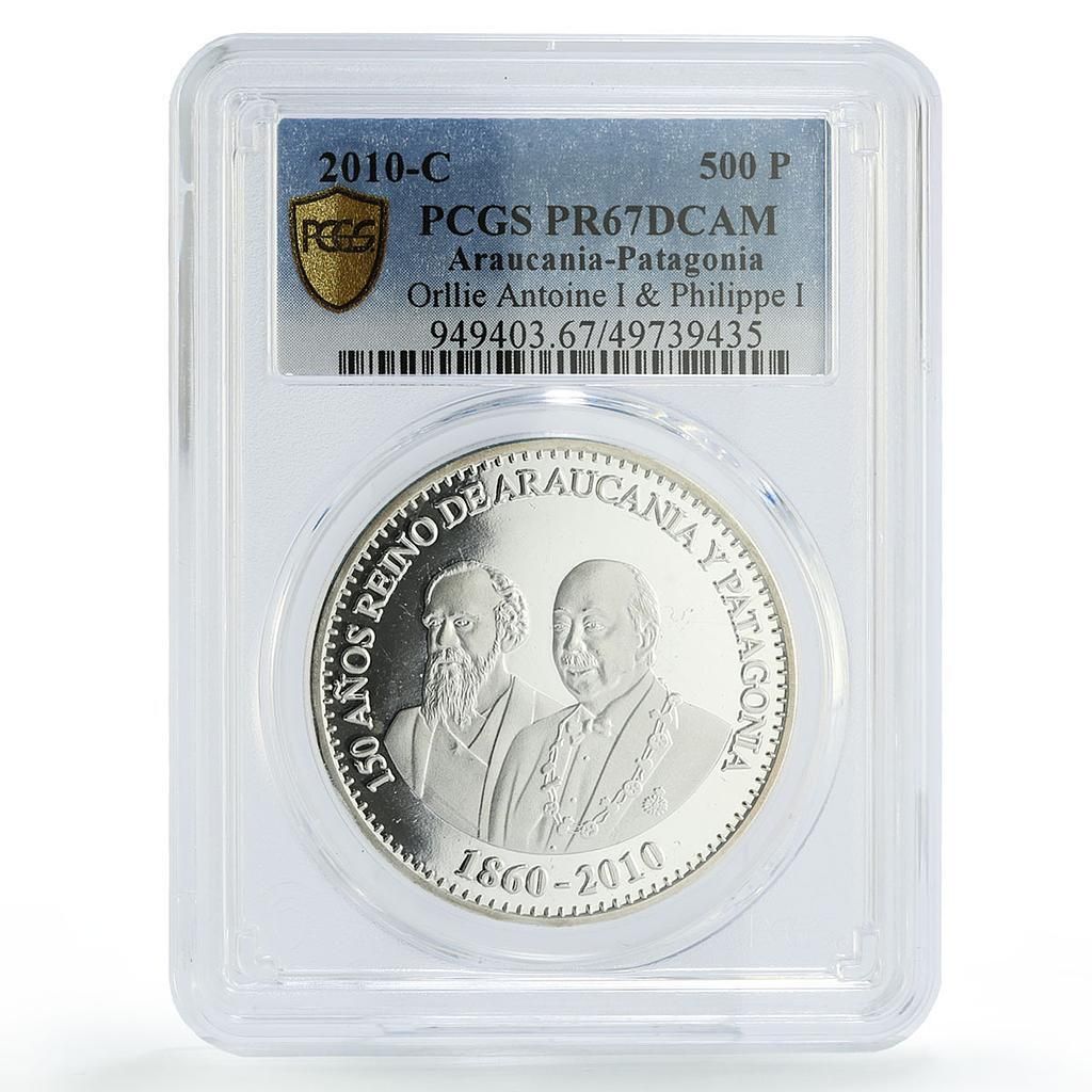 フランス アラウカニア パタゴニア 500ペソ アントワーヌ フィリップ PR 67 PCGS 銀貨 2010年
