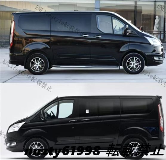 アルミホイール