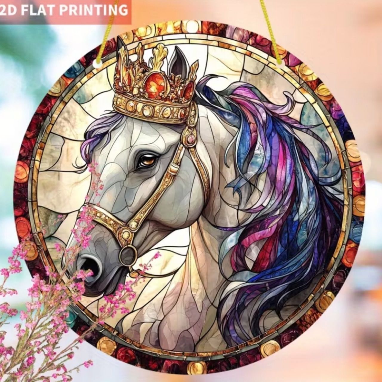 新品】サンキャッチャー ステンドグラス風アート 白馬👑 高貴 オーロラ