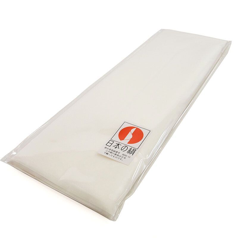 特選羽二重胴裏 広巾 裏襟付 絹 裏地 ms 1296