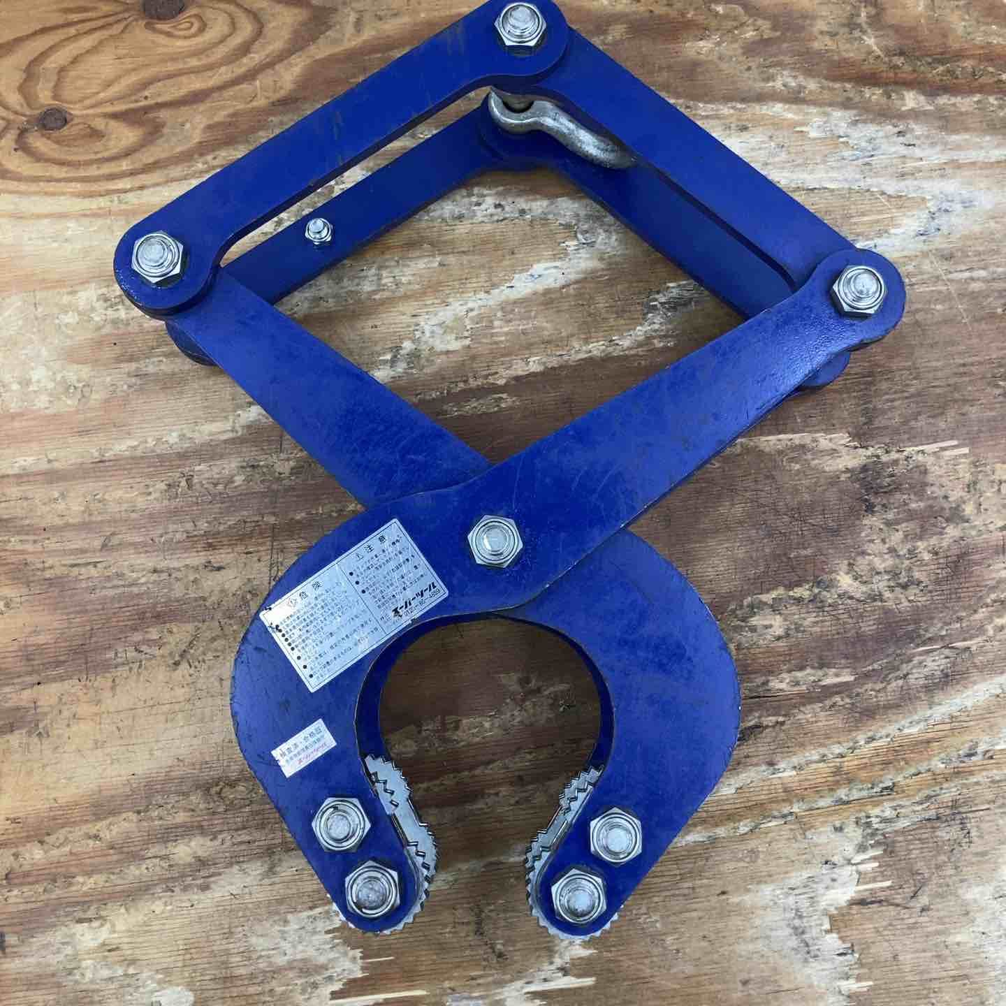 品 スーパーツール コンクリート 吊具 U字溝吊クランプ クランプ CGCS 500 0.5トン 柏店