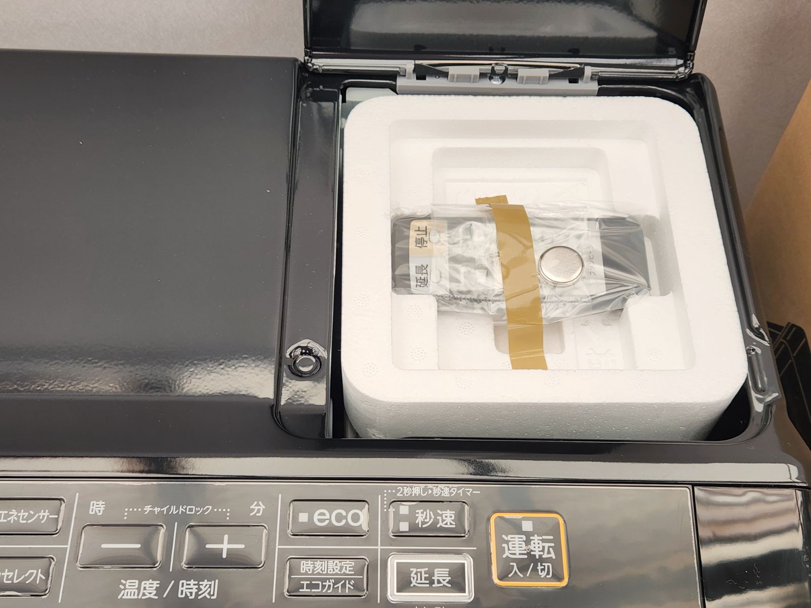 未使用 ※外箱のみ開封品】CORONA コロナ FH-WZ5723BY 石油ファン