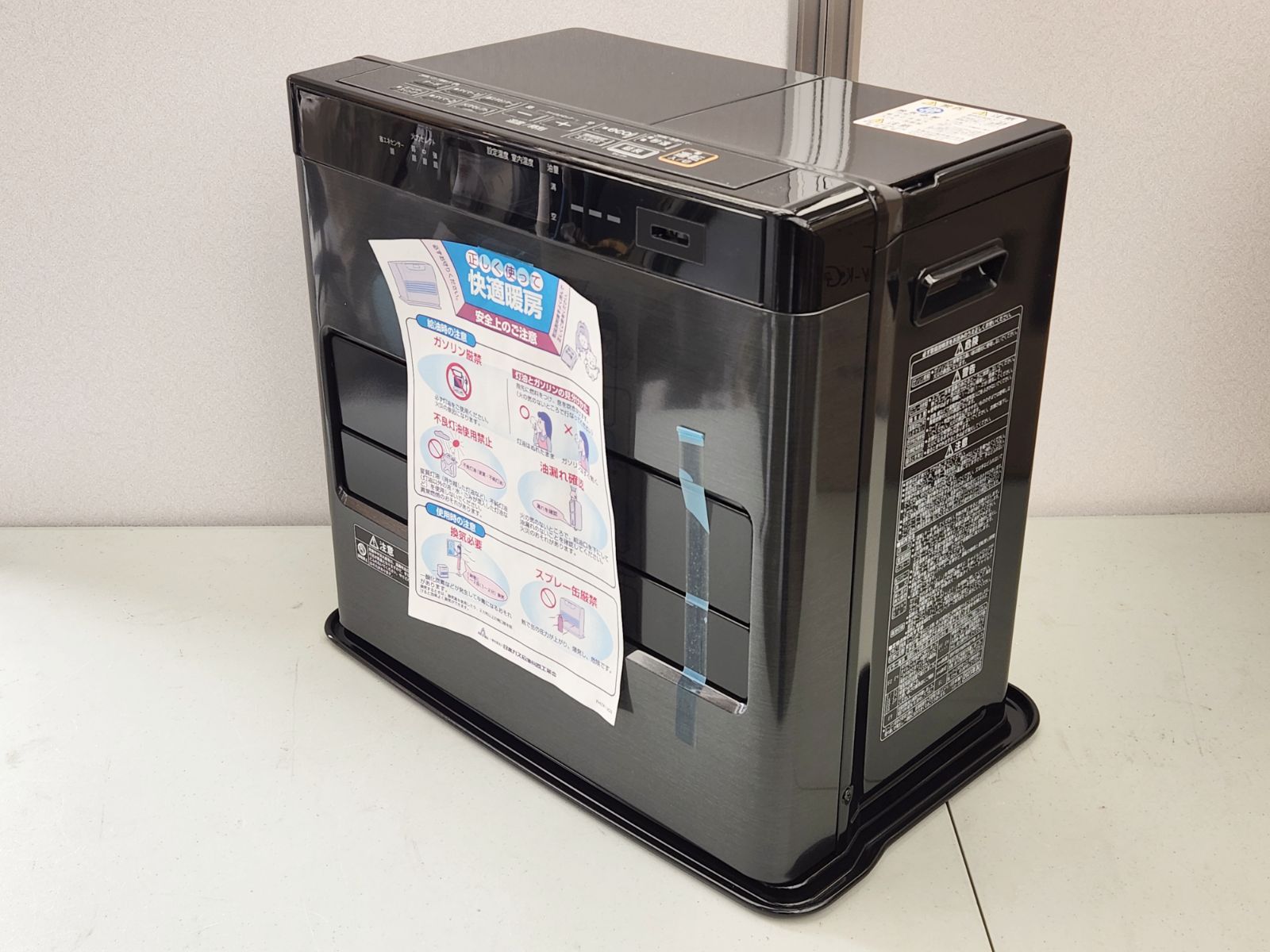 未使用 ※外箱のみ開封品】CORONA コロナ FH-WZ5723BY 石油ファン 
