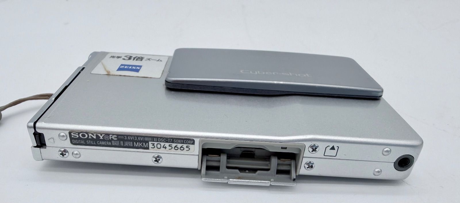 SONY Cyber-shot DSC-T7 デジタルカメラ シルバー バッテリー・ケース