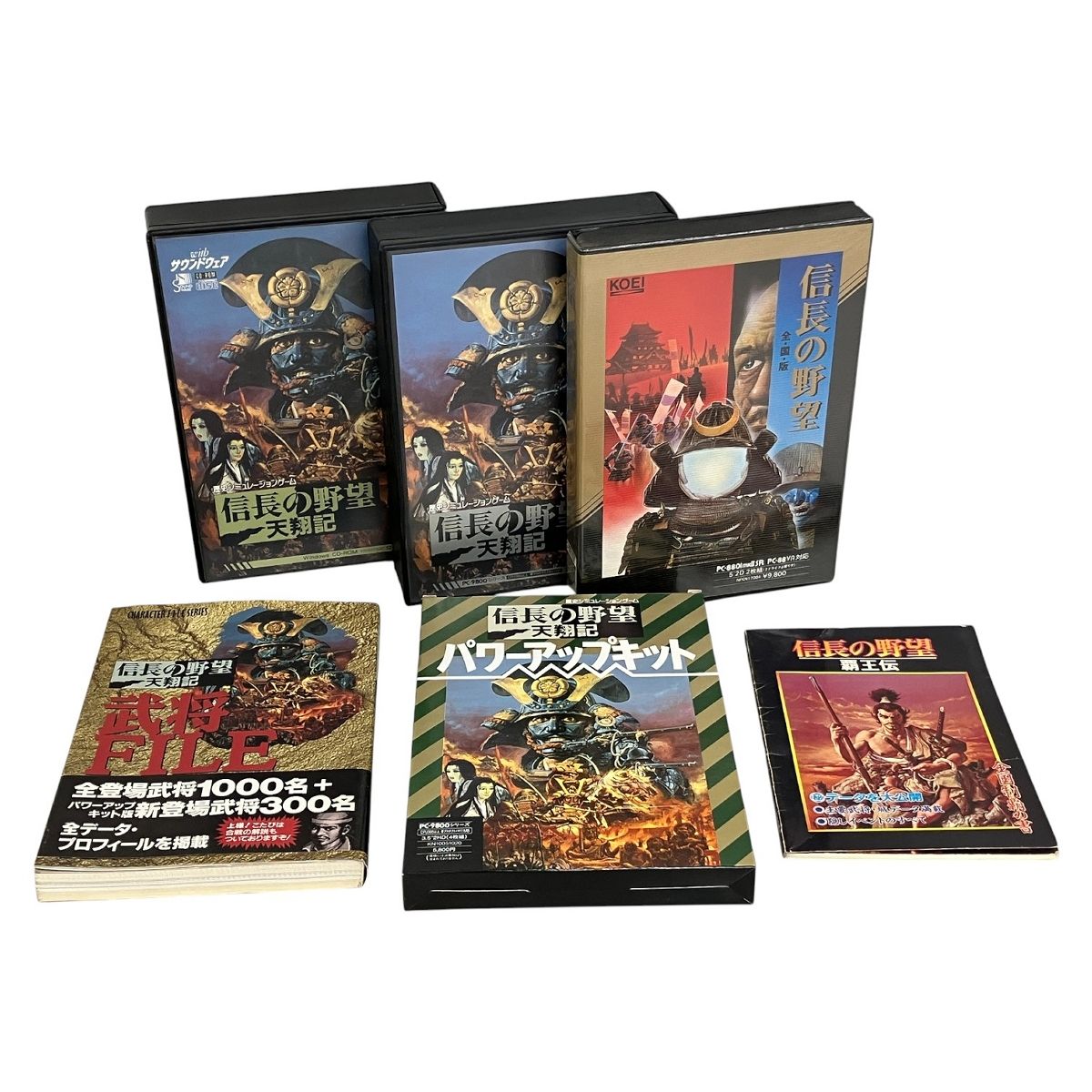 KOEI 信長の野望 天翔記 全国版 歴史シミュレーションゲーム ブック おまとめ