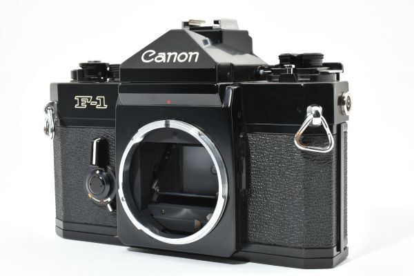 ☆極上品☆ Canon キャノン F-1 後期 ブラック ボディ フィルムカメラ