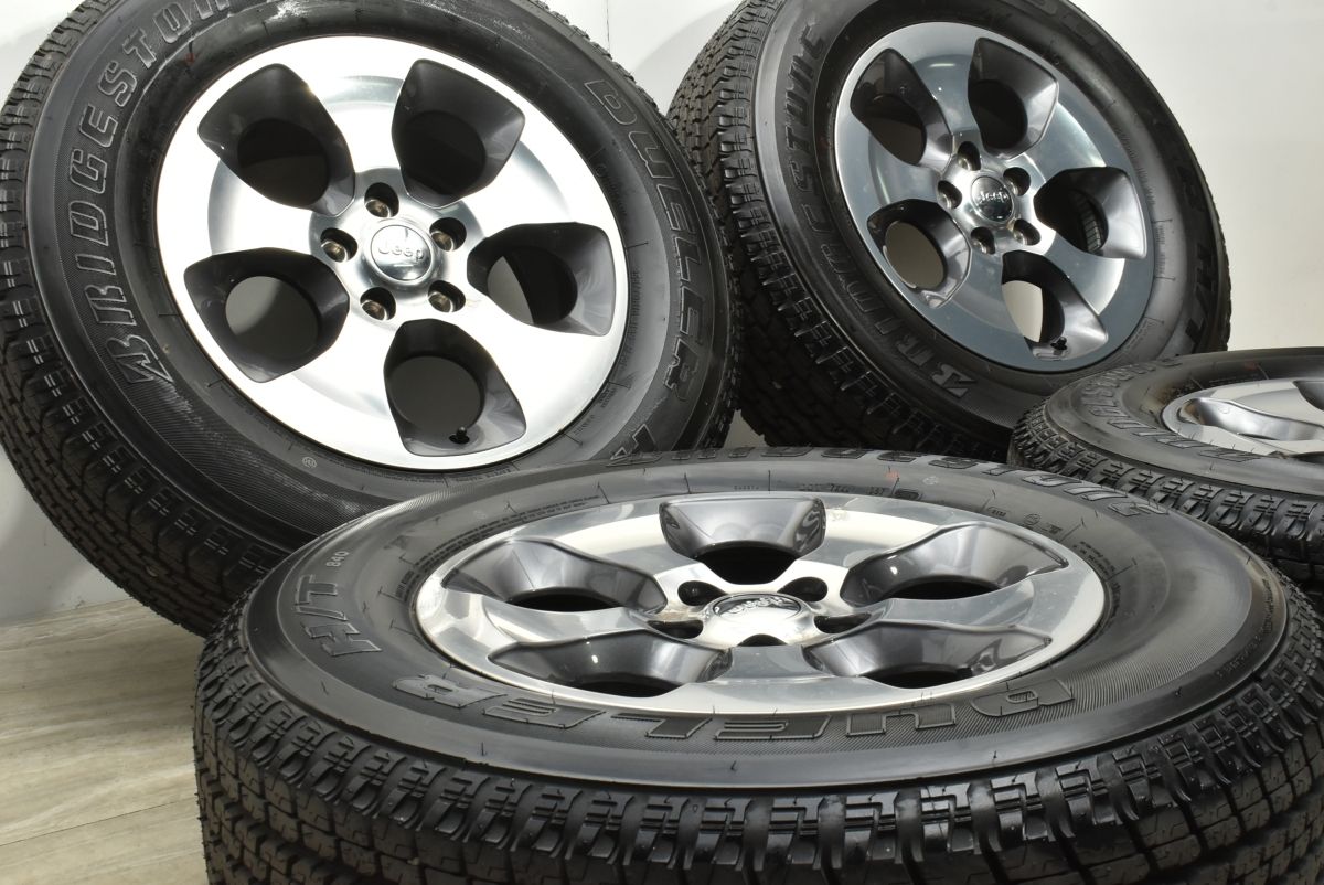 JEEP JK ラングラー 18 in 7 5 J 44 45 PCD 127 ブリヂストン デューラー H T 840 255 70 R 品番