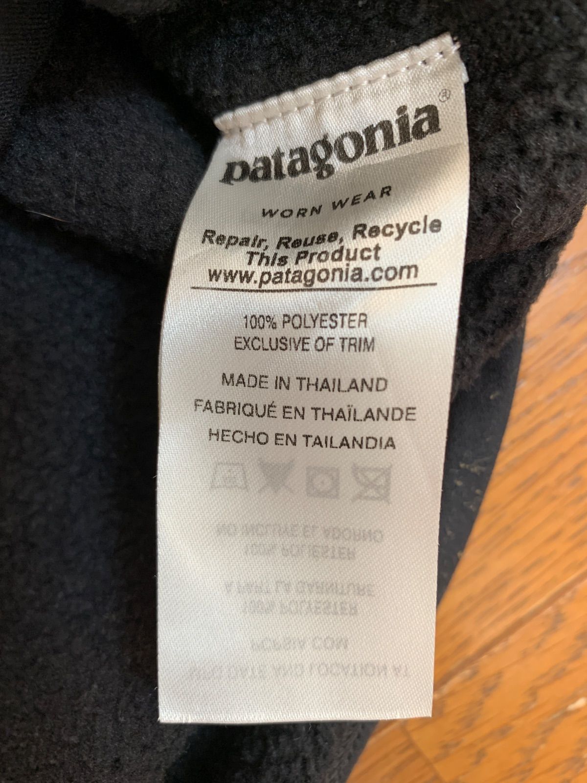 patagonia パタゴニア フルジップベターセーター ブラック Mサイズ 