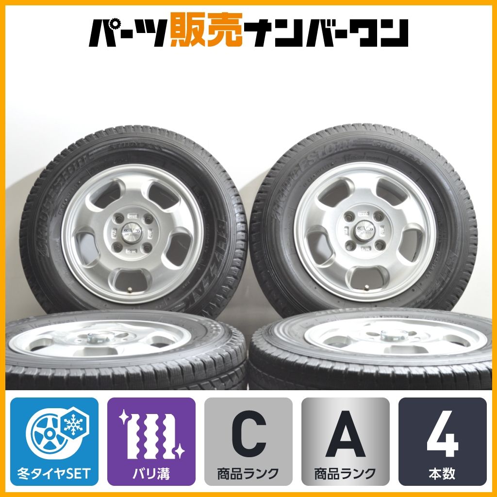 NV200バネットに】Weds VECENTE 14in 5J +42 PCD114.3 ブリヂストン