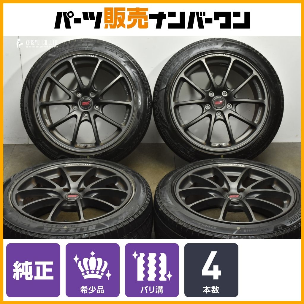 スバル VN レヴォーグ STIパフォーマンス 18 in 8 J 53 PD 114 3 ブリヂストン ブリザックVRX 225 45 R VA WRX S 4
