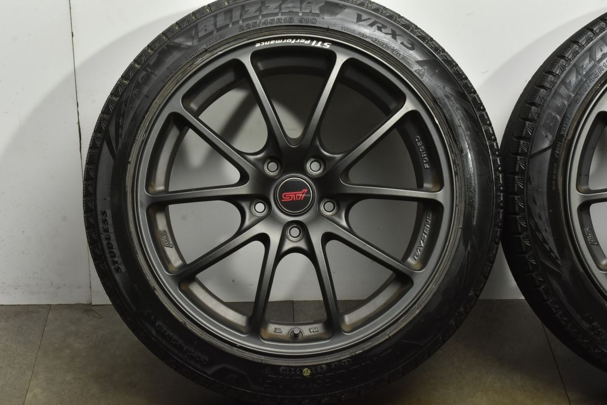 3 ブリヂストン