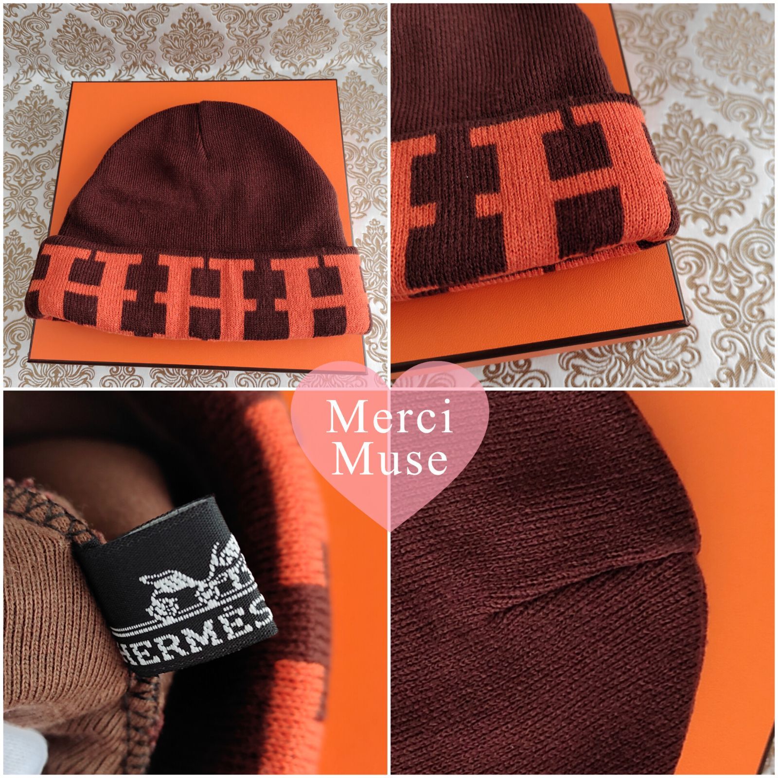 ❤お得なお品❤クリーニング済み H柄ウールニット帽 ブラウンx