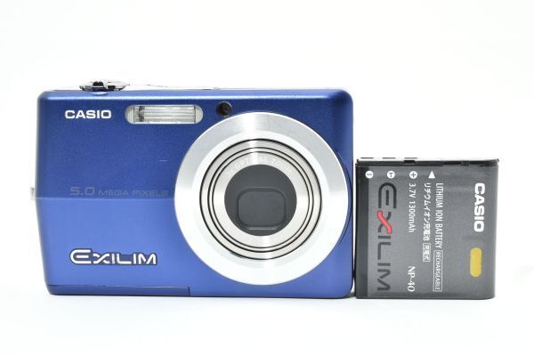 ☆良品☆ CASIO カシオ EX-Z500 ブルー コンパクトデジタルカメラ