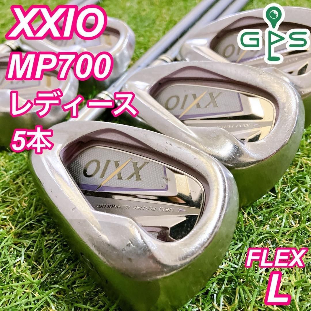 XXIO MP700 ゼクシオ 7代目 レディースアイアン 5本 初心者 右 L